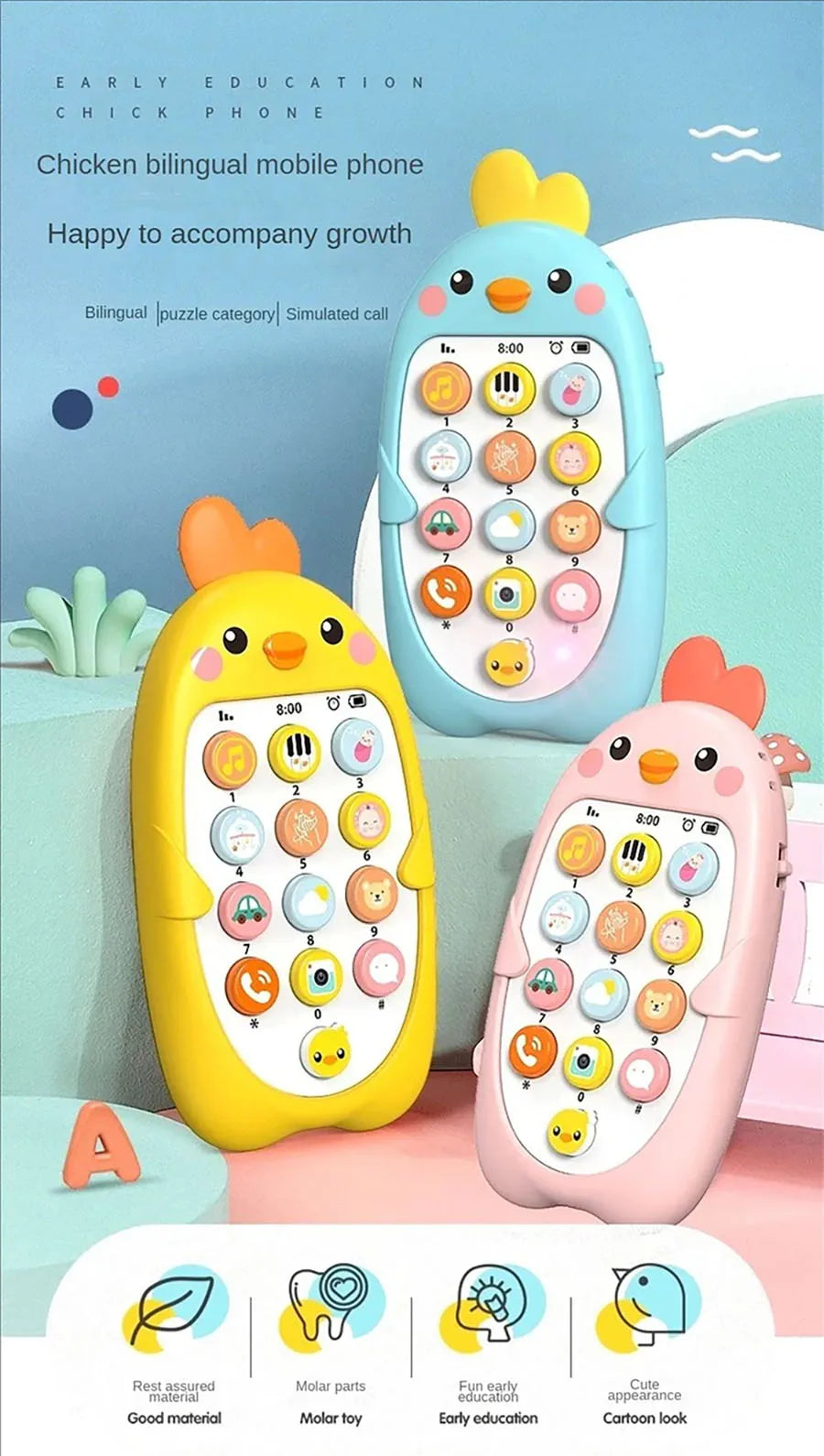 ChickFun Kids Phone Toy