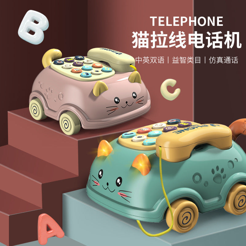 Cat Pull-string Telephone