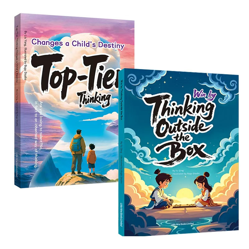 English version Thinking Outside the box ang Top-Tier Thinking,breaking down their thinking barriers, enhancing their logical thinking, and improving their intelligence and wisdom
