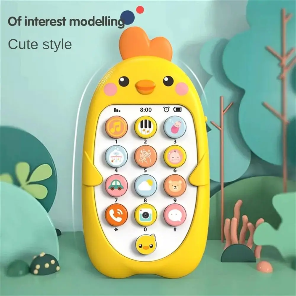 ChickFun Kids Phone Toy