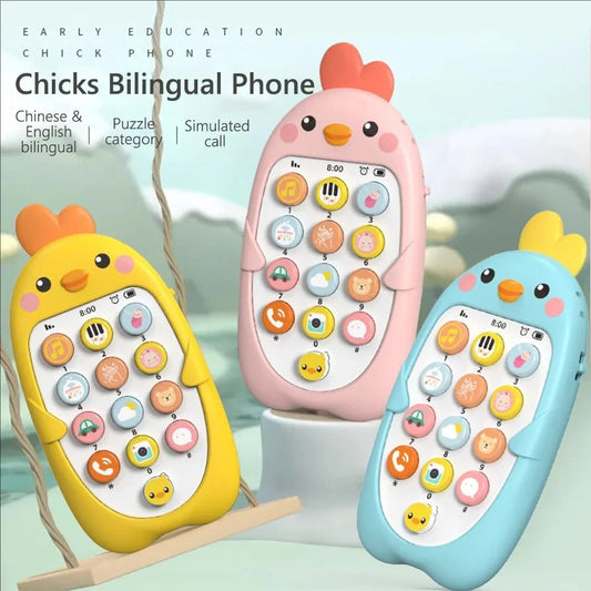 ChickFun Kids Phone Toy