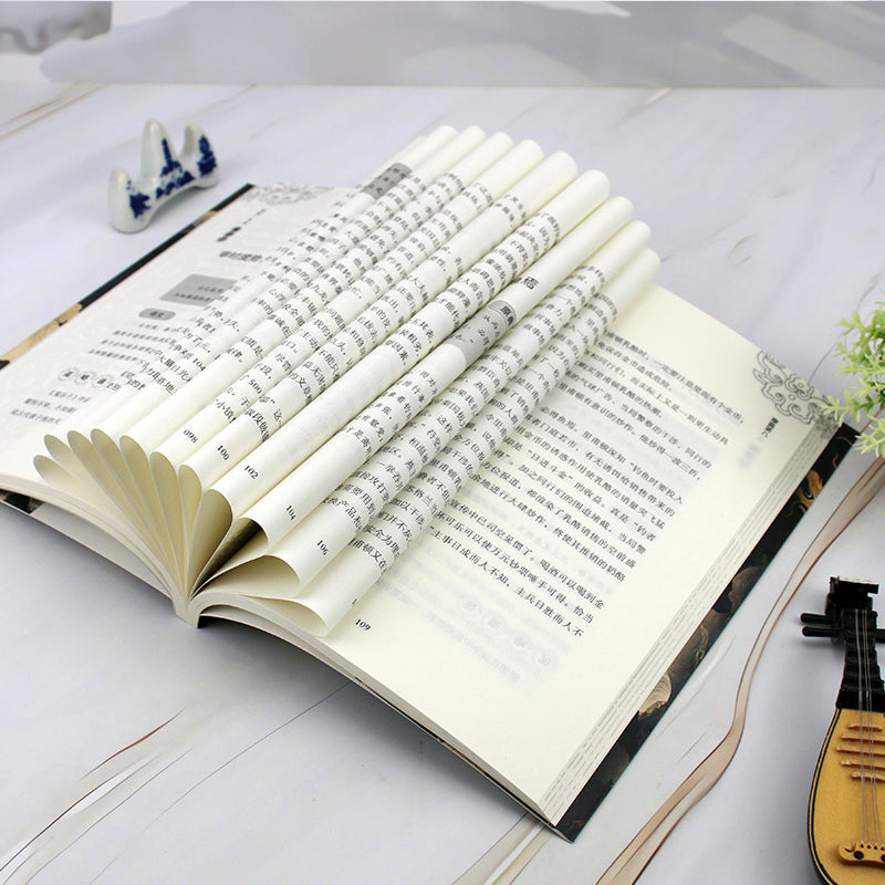 The Chinese version of Guiguzi Strategy is a classic of ancient Chinese strategic wisdom, an unbeatable secret to life, and the key to winning every move in life