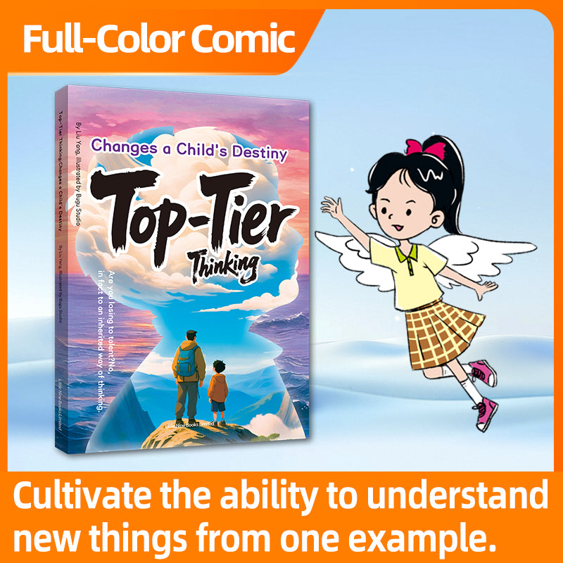 English version Thinking Outside the box ang Top-Tier Thinking，breaking down their thinking barriers, enhancing their logical thinking, and improving their intelligence and wisdom