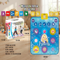 Extra-large multi-function card-inserting electric light and music blanket, dancing blanket, game blanket pad, snow princess blanket pad