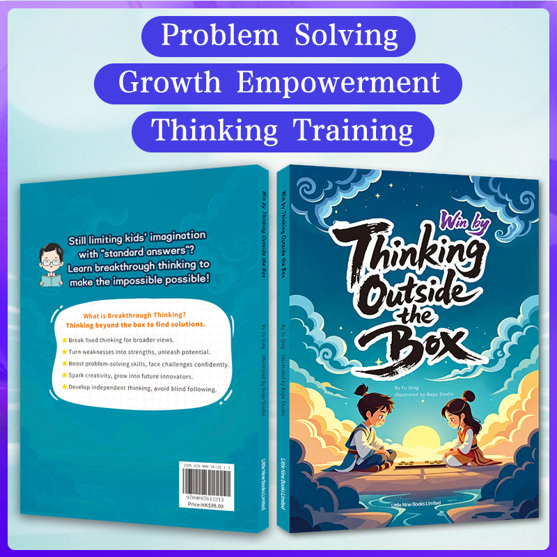English version Thinking Outside the box ang Top-Tier Thinking，breaking down their thinking barriers, enhancing their logical thinking, and improving their intelligence and wisdom