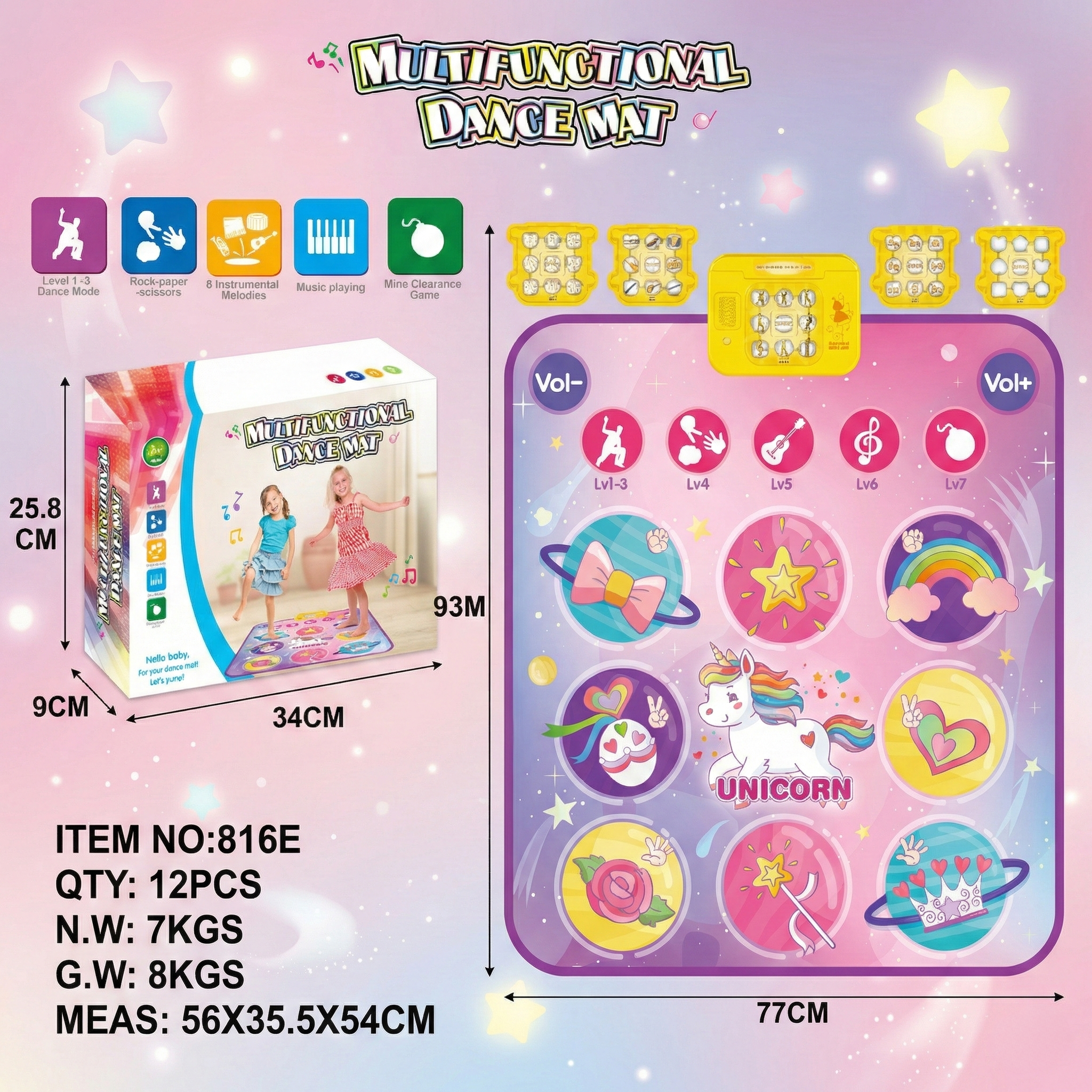 Extra-large multi-function card-inserting electric light and music blanket, dancing blanket, game blanket pad, snow princess blanket pad