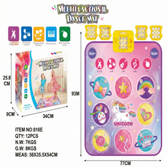 Extra-large multi-function card-inserting electric light and music blanket, dancing blanket, game blanket pad, snow princess blanket pad