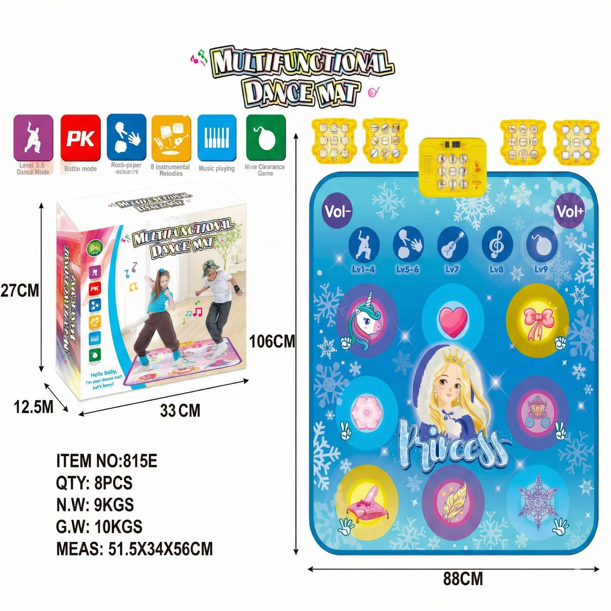Extra-large multi-function card-inserting electric light and music blanket, dancing blanket, game blanket pad, snow princess blanket pad