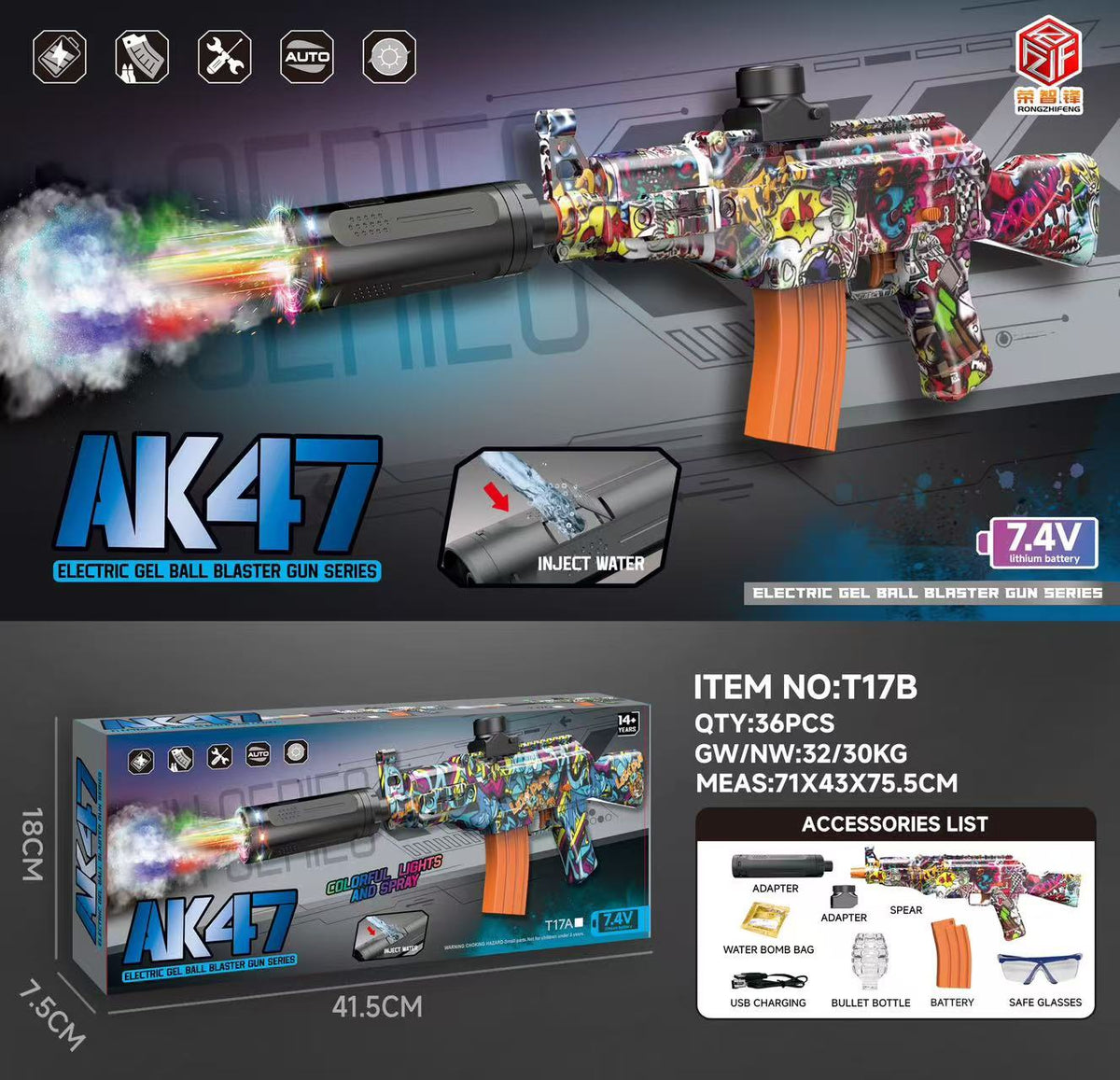 Children's simulation toy gun, AK47 toy rifle, gun battle game water spray lighting electric water bullet gun water gun